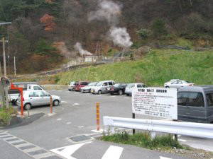 湯めぐり駐車場