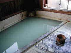 姥の湯旅館 こけし湯